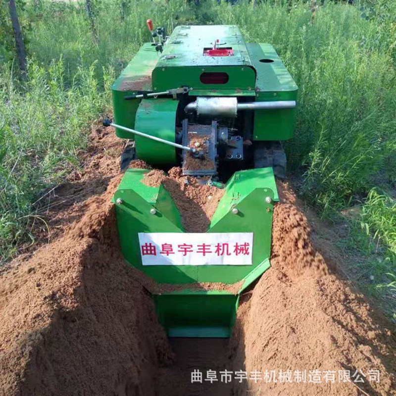 多功能履带松土开沟旋耕机 小型自走式耕地机   果X园葡萄园风送