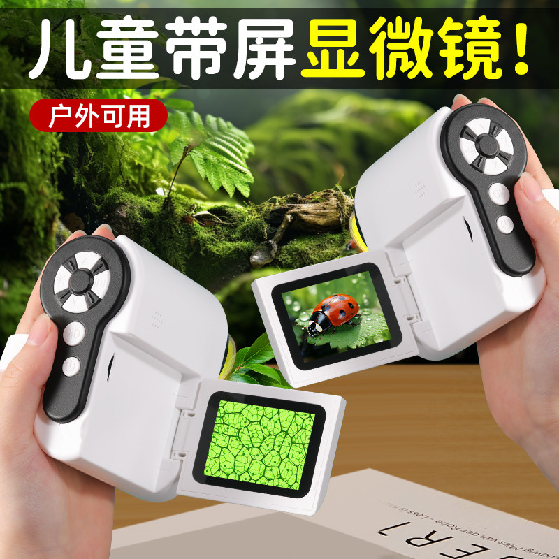 儿童生日礼物男孩十10岁小学生实用的12以上8男童9女孩子11玩具13