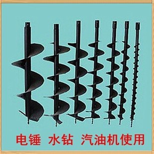 钻土挖坑神器土地打洞人工种树种植打孔神器种菜松土W花园地钻钻