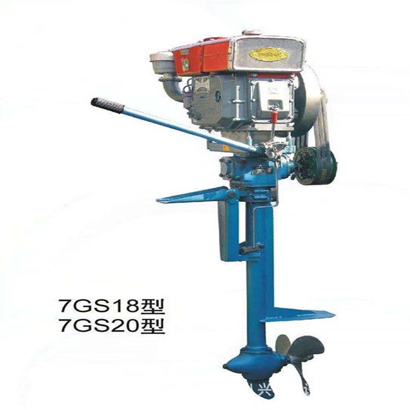 船用挂桨机推进器 挂桨机 柴油机推进器  电动挂机 Z船用挂浆机
