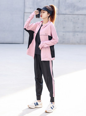 秋冬季长袖大码瑜伽服女胖mm宽松200斤哈伦裤跑步运动健身服套装