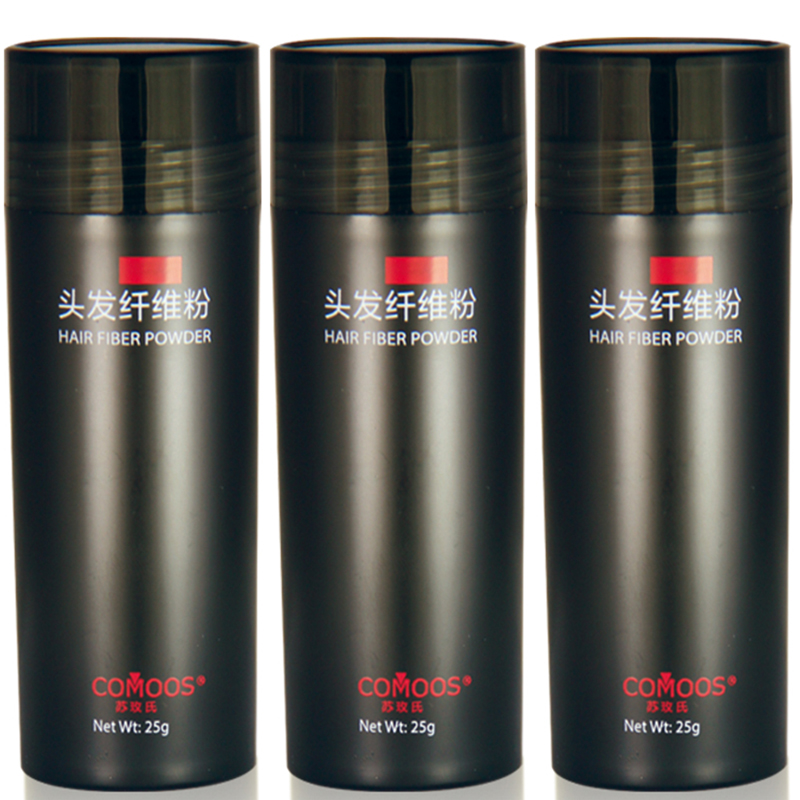 头发纤维粉补发神器填充增发喷雾头顶稀少变密变多黑色棕色美发粉