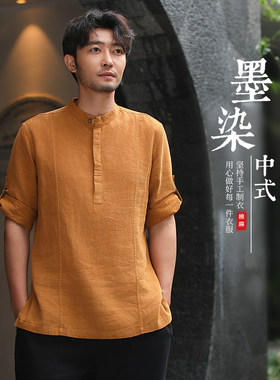 新中式亚麻男中年男性t恤短袖2024新款夏季薄款七分袖棉麻墨染