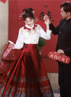 红色马面裙套装2024新款早春成人改良敬酒服小个子U汉服订婚女日