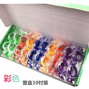 眼镜试戴架 验光试镜架眼镜验光设备配件 试镜插片测度数10种瞳距