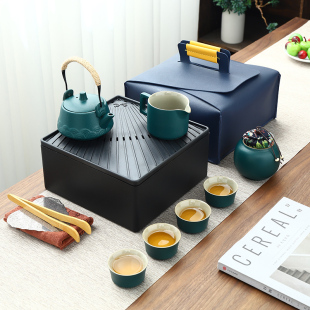户外功夫茶杯家用z办公室陶瓷泡茶壶现代简约茶盘礼 旅行茶具套装