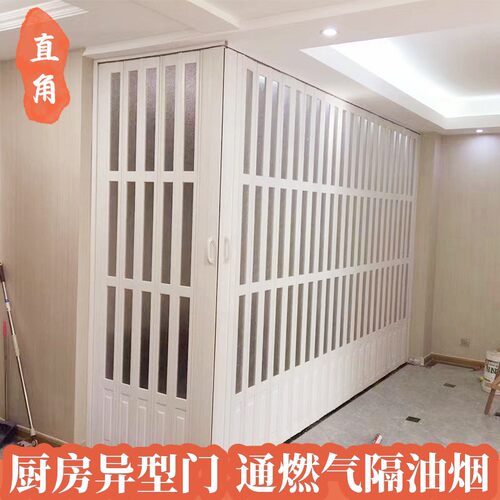 pvc折叠门帘推拉门厨房燃气验收开放式燃L气验收门燃气开栓临时门