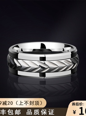 不掉色小众可转动男士戒指时尚韩版个性指环霸气单身潮男戒子
