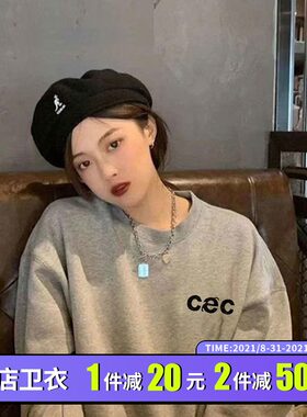 网红潮牌灰色圆领卫衣女2021年新款宽松韩版N显瘦简约春秋薄款上