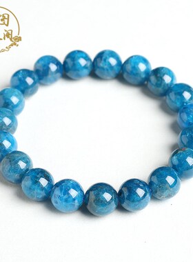 天然高等级磷灰石水晶手链 蓝磷灰单圈手串 精品蓝晶手链饰品礼物