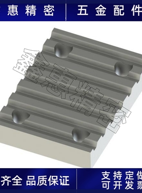 蚂蚁工厂CXCR-XL/L/T10-025同步齿I形带用金属件 下部金属件紧凑