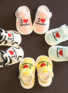 宝宝鞋子婴儿鞋软底夏季女宝宝学步鞋夏天八10四个V月六步前鞋防
