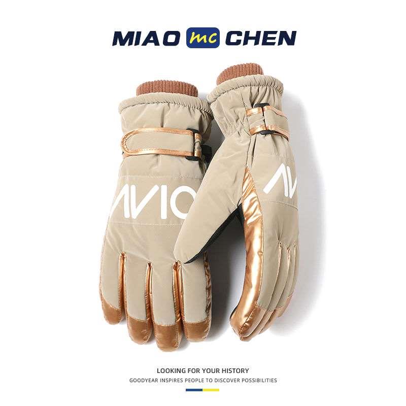 滑雪手套男帅气加绒加厚防风防水成人防寒保暖触屏冬季骑车手套棉