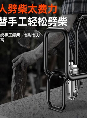 劈柴神器农d村家用小型电动劈柴机全自动电机破劈木柴工具劈柴钻