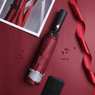 十骨全自动雨伞汽车三折反向伞折叠男女商务晴雨伞定加印ogo广告