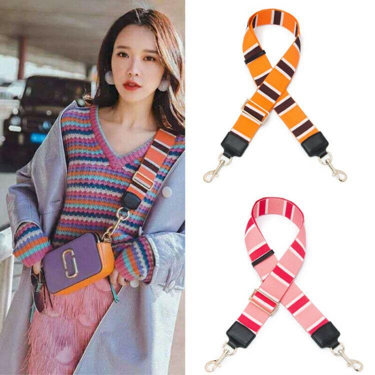 新款拼色宽肩带撞色女包配件帆布带彩色可调节单肩斜挎包带子