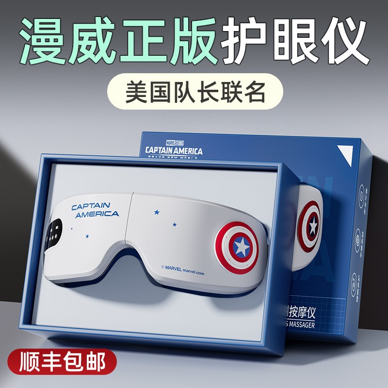 男生生日礼物18十八岁成人礼男孩子送初中高中生高级实用的12以上