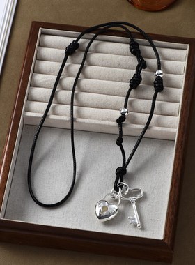 爱心锁钥匙吊坠项链女春夏新中式轻奢小众设计高级感黑绳毛衣链