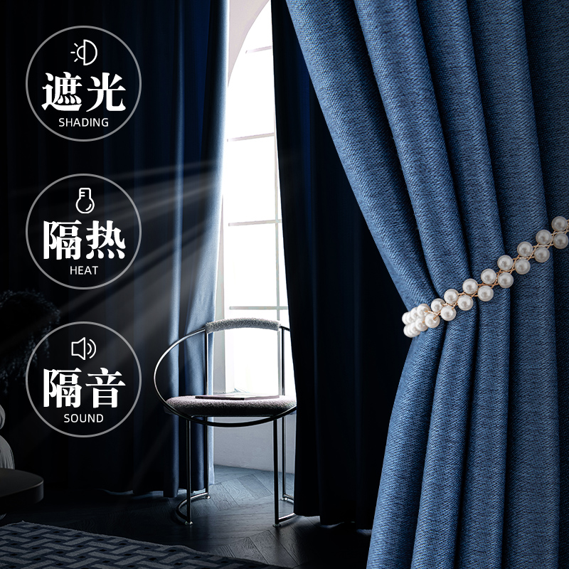全遮光隔音窗帘卧室超强隔音隔热挂钩款式新款客厅2021年遮阳布