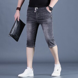 弹力u修身 男士 休闲中裤 男装 子薄24新款 男七分裤 潮流7分裤 牛仔短裤
