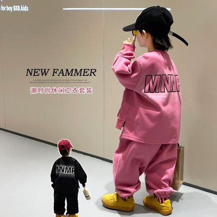 男童卫衣套装秋款2024新款洋气儿童粉色K休闲衣服宝宝时髦两件套
