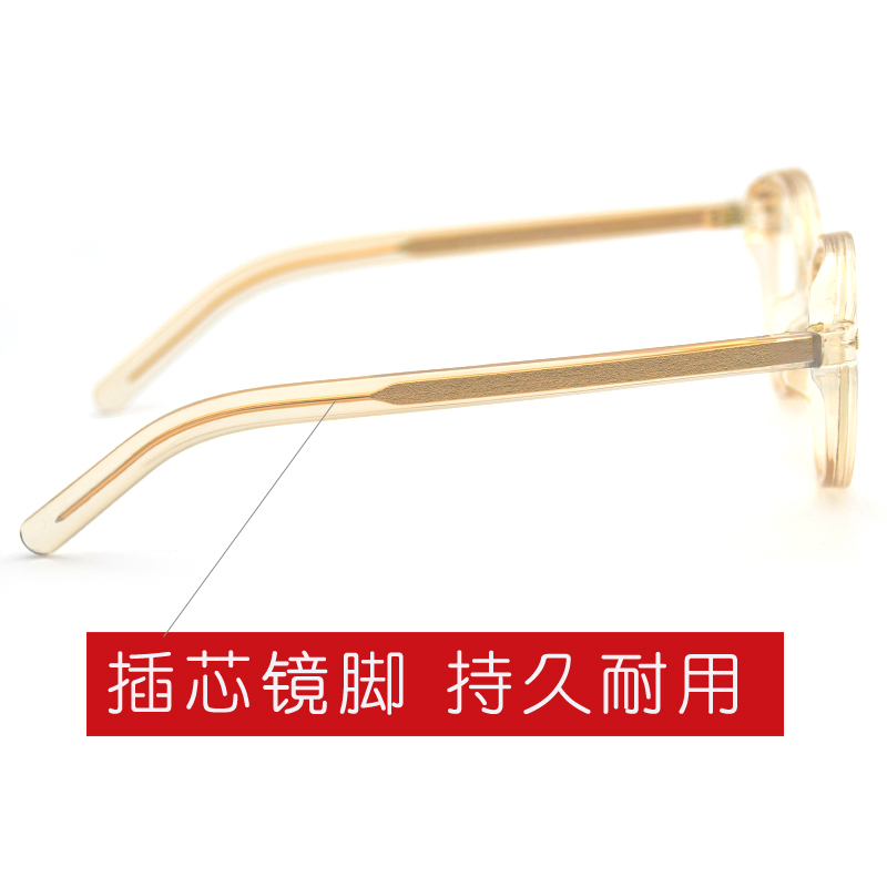 时尚粗框防蓝光变色老花镜男清智能渐进多焦点远近两用眼镜女