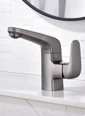 高标拉丝枪灰色面盆龙头卫生间万向旋转抽拉式升S降冷热面盆水龙