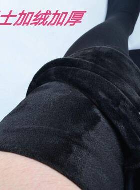 男士紧身九分加绒加厚打底裤y薄绒秋冬季保暖男外穿丝袜不起球