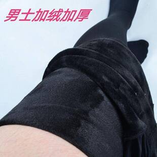 男士紧身九分加绒加厚打底裤y薄绒秋冬季保暖男外穿丝袜不起球