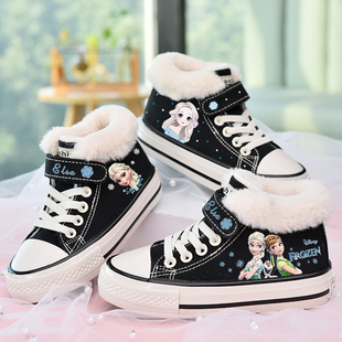 童鞋女童棉鞋儿童加绒帆布鞋20z21秋冬冬款二棉鞋子冬天高帮布鞋