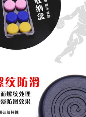 眼镜防滑套硅胶固定耳勾托防掉器眼睛金属腿配件挂钩耳后挂钩胶套