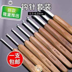 diy编织35m鞋 .头饰老式 碳化上衣针织织补补编制作3i5手工编制补鞋