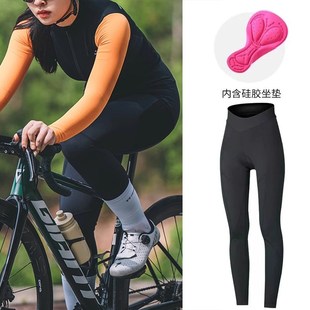 2024时尚新款束身女款加绒大码户外运动防风弹性T山地车骑行长裤