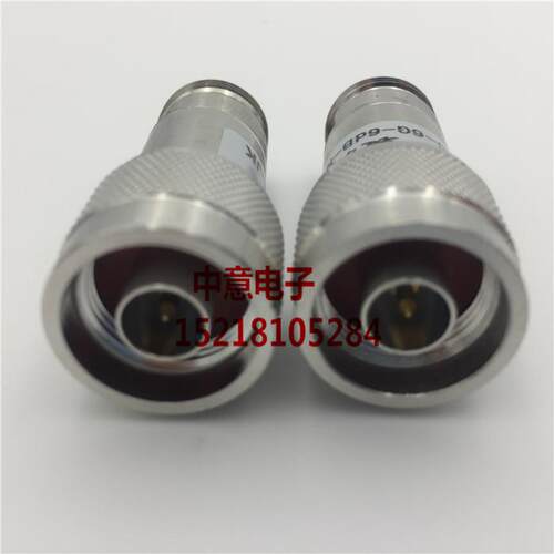 N/N-JK同轴固定衰减器 不锈钢N公转N母5W衰减器