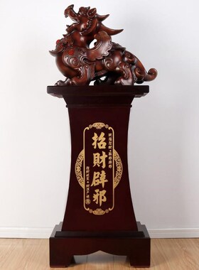 貔貅落地大型摆件开业乔迁礼品贺礼做生意办公P室公司饭店大厅装