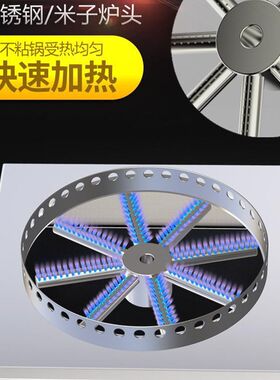 煎包炉商用旋转燃气o煤气摆摊拇指生煎包水煎包锅贴煎饺锅台式