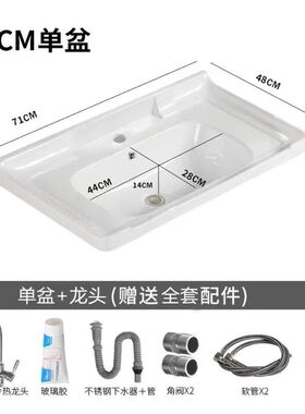 阳台洗衣池洗衣柜简易洗衣盆w带搓衣板洗衣槽面盆卫生间洗手盆洗