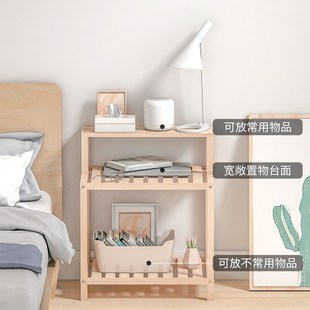 简易实木置物架卧室床头柜房间床边放书置物架子收纳架木隔板层架