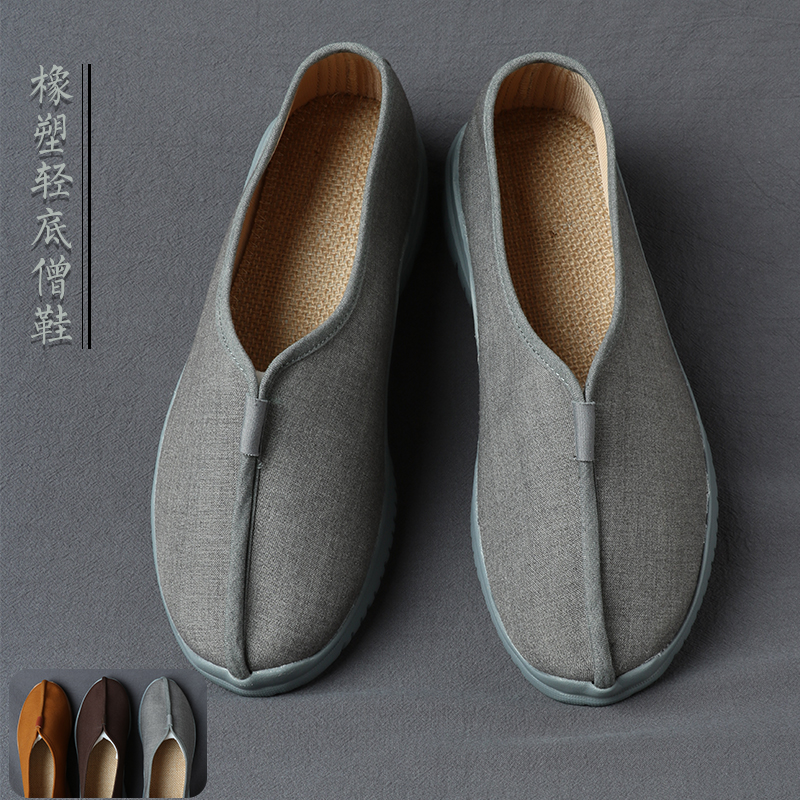 僧鞋男夏季罗汉鞋出家人和尚鞋子轻底凉鞋防滑布鞋透气软底女单鞋