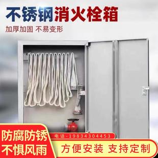 四川消防箱消火栓箱门框门板消防柜门框箱门消防门配亚克力板门