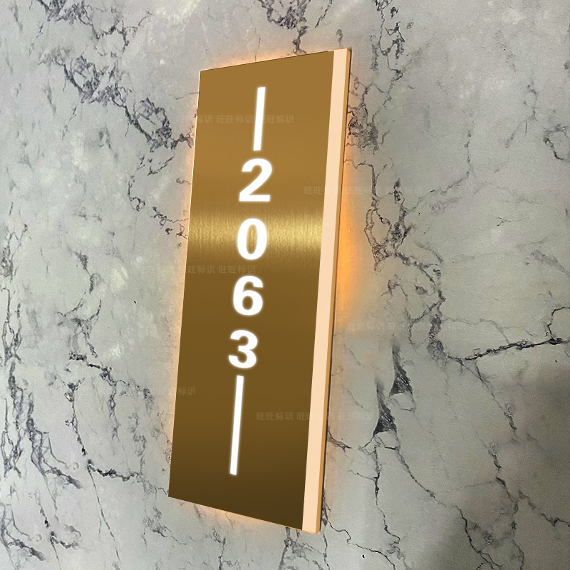 不锈钢LED门牌定制金属背发光挂牌民宿酒店号码包厢名字标识极简
