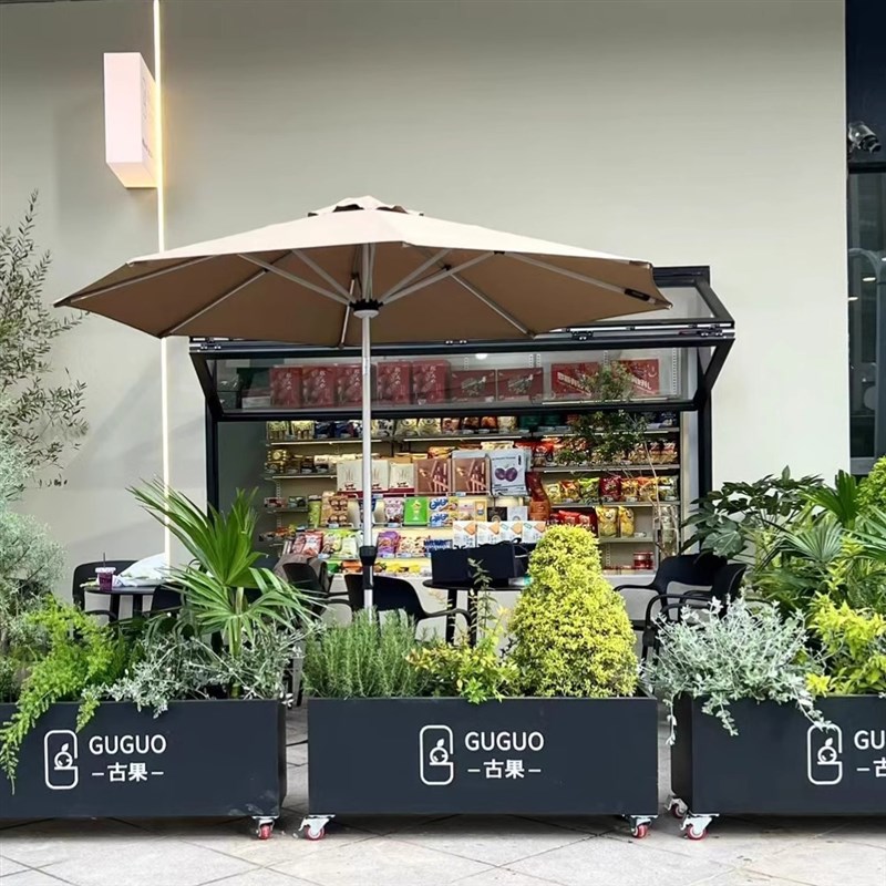 不锈钢移动花箱铁艺n长方形花槽商业街网格围栏咖啡厅外摆花坛花