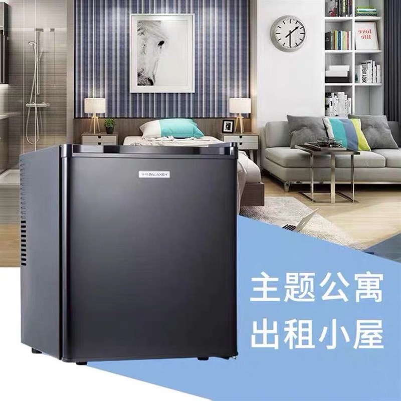 小冰箱30L酒店客房小冰箱家用化妆品小型玻璃门冰箱  保鲜留样柜