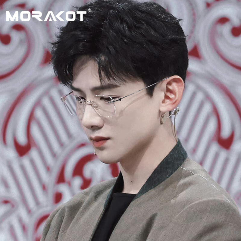 超轻纯钛无边框眼镜男款潮近视可配度数斯文败类大脸防蓝光眼睛架