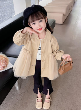 女童风衣外套春秋2023新款儿童洋派休闲中长版女宝宝秋季韩版秋装