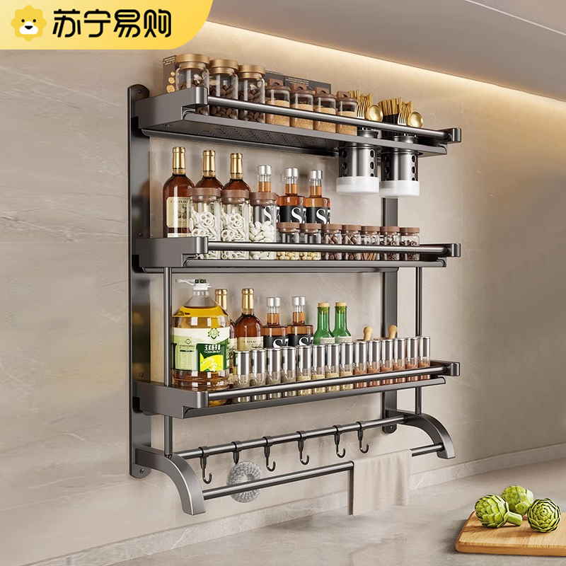免打孔厨房调料置物架挂壁式筷子墙上多功能调N料品多层收纳架345