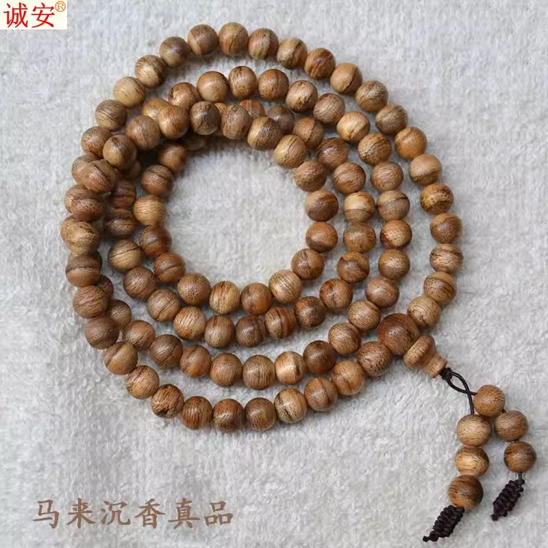 正宗马来西亚沉香108颗佛珠手链0.6天然香木手持念珠8mm多圈手串