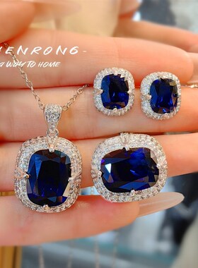 复古蓝尖晶吊坠轻奢高碳钻耳钉锆石项链高级感镶钻戒指彩宝套装女