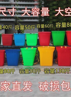 熟胶塑料背篓成人家用背篼四川云南贵州买菜采Q蘑菇赶集加厚特大