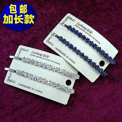 韩国水晶一字夹加长发夹大号水钻花朵刘海夹成人边夹盘头碎发卡子